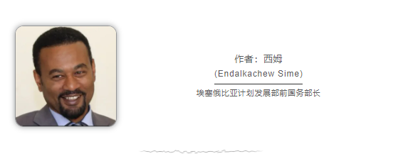 
首都医科大学附属安贞医院黄牛代挂号电话票贩子号贩子网上预约挂号,住院检查加快,埃塞俄比亚前部长：金砖“去美元化”不是对抗，也不是威胁