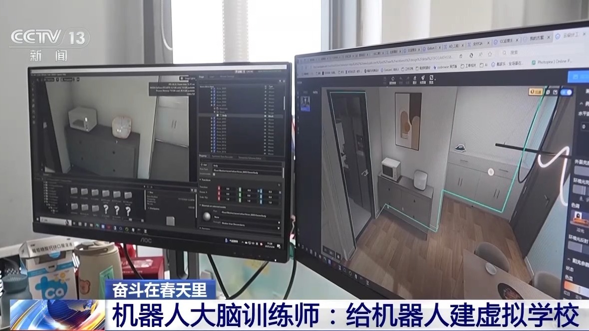 
首都医科大学附属北京中医院黄牛代挂号电话票贩子号贩子网上预约挂号,住院检查加快,奋斗在春天里丨机器人上课都要学什么？机器人大脑训练师告诉你