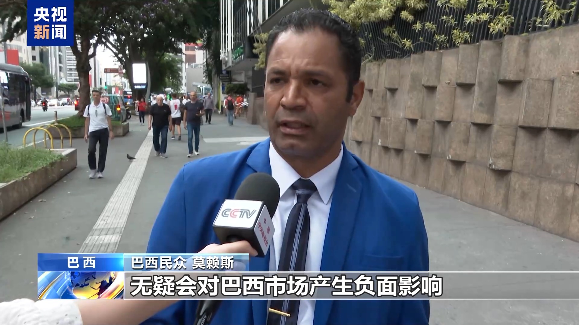 
代挂姜玉武的号黄牛代挂号电话票贩子号贩子网上预约挂号,住院检查加快,拉美各界反对美国所谓“对等关税”：完全是一条错误道路