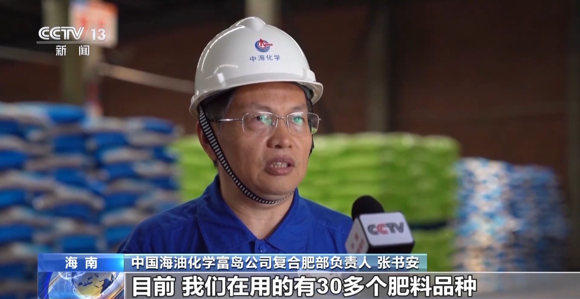 
中山大学附属第一医院黄牛代挂号电话票贩子号贩子网上预约挂号,住院检查加快,打造“田间实验室” 海南科技小院破解热带水果种植难题