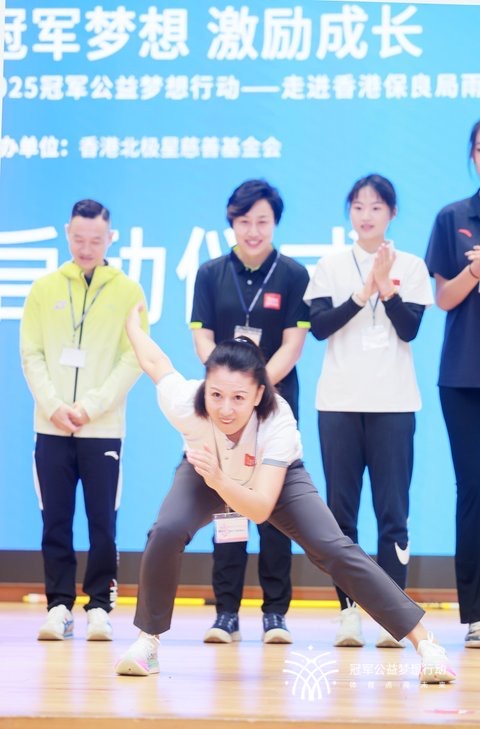 
广州各大医院黄牛代挂号电话票贩子号贩子网上预约挂号,住院检查加快,一场香港小学生与奥运冠军的对话