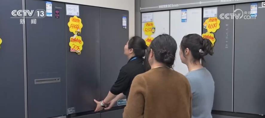 
中国人民解放军总医院黄牛代挂号电话票贩子号贩子网上预约挂号,住院检查加快,“两新”政策激活市场：设备更新助力产业提质 多领域消费活力迸发