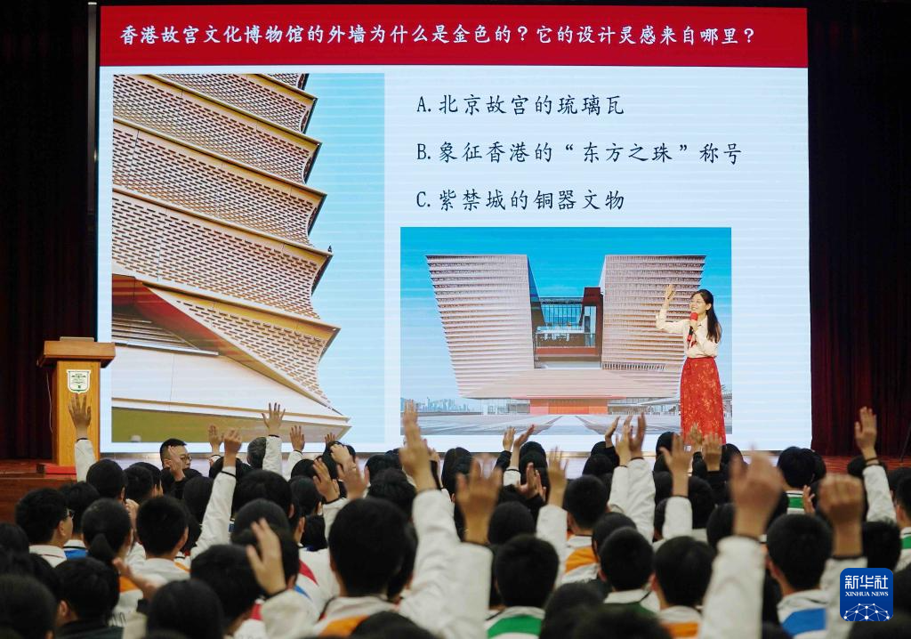 
首都医科大学附属北京胸科医院黄牛代挂号电话票贩子号贩子网上预约挂号,住院检查加快,香港故事丨跨越千里的一堂国安课