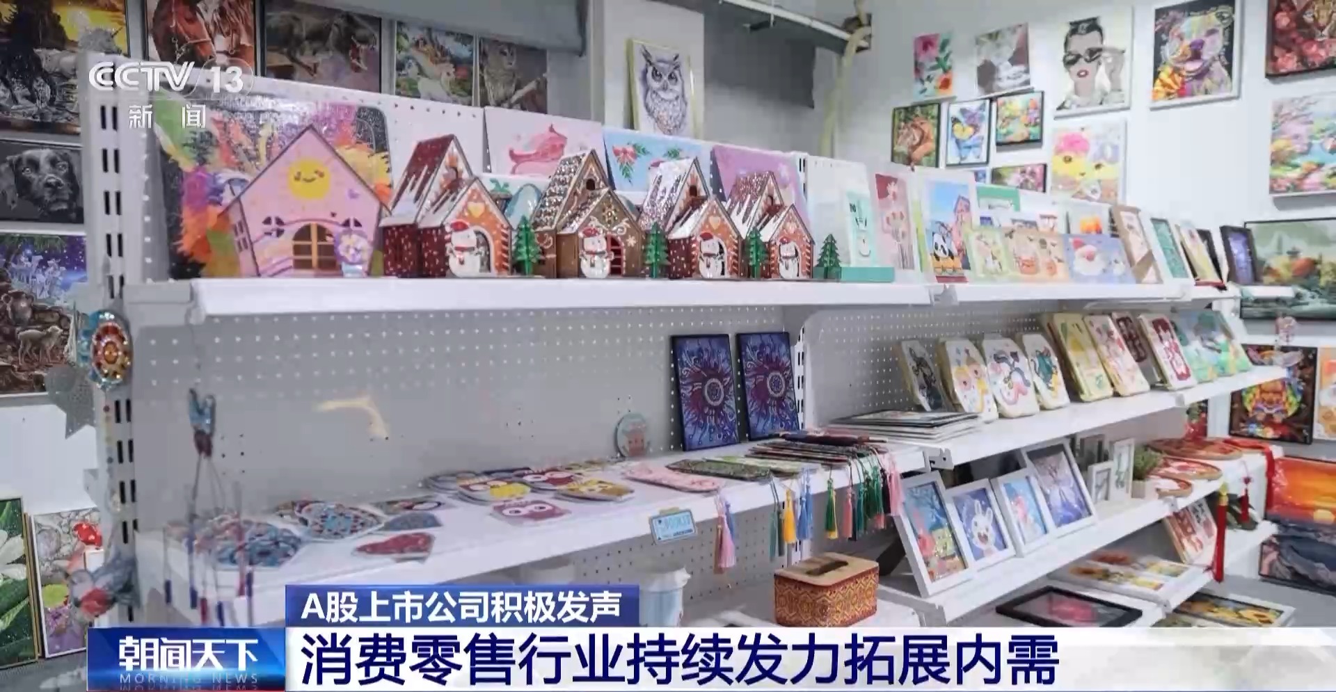 
广州中山一院黄牛代挂号电话票贩子号贩子网上预约挂号,住院检查加快,将关税压力转为深耕动力 多家A股上市公司积极发声