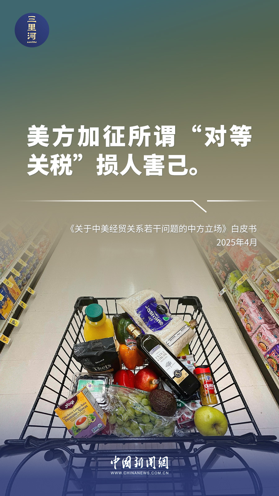 
首都医科大学附属安贞医院黄牛代挂号电话票贩子号贩子网上预约挂号,住院检查加快,中方立场，这10句话铿锵有力！