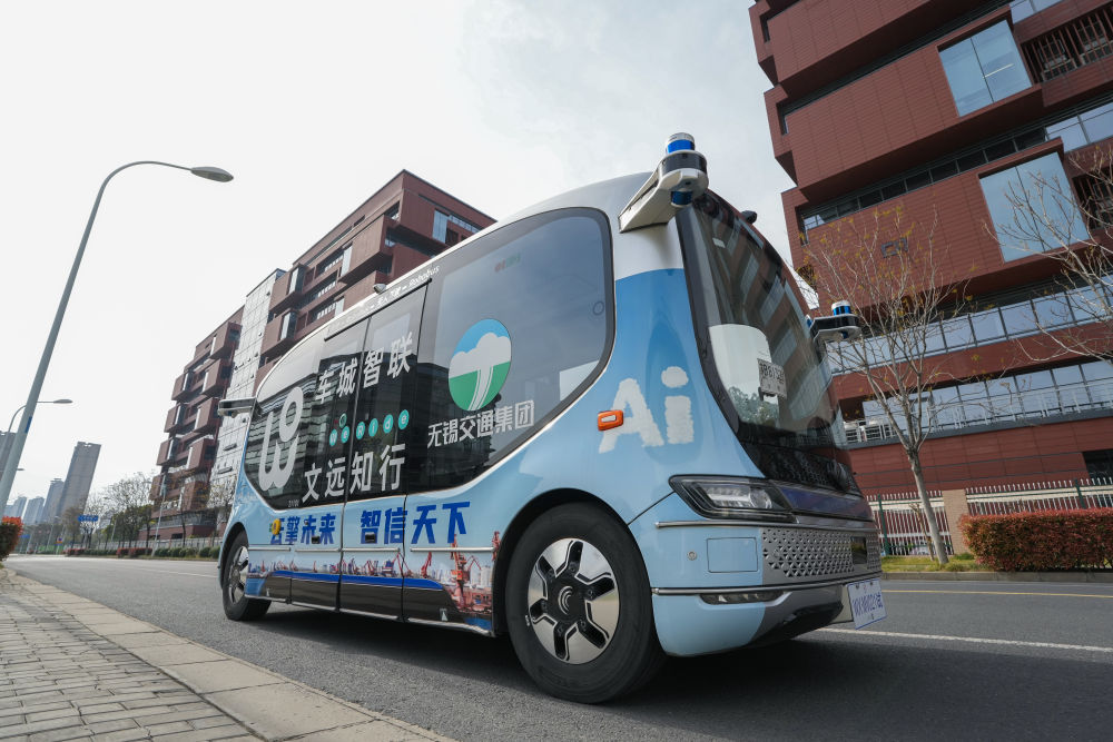 
北京协和医院黄牛代挂号电话票贩子号贩子网上预约挂号,住院检查加快,经济大省挑大梁丨江苏：以物联网高质量发展积蓄更多新质生产力