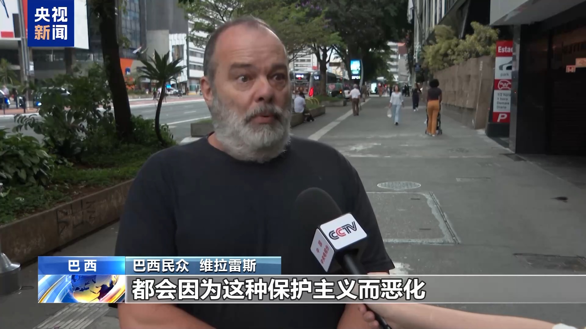 
代挂姜玉武的号黄牛代挂号电话票贩子号贩子网上预约挂号,住院检查加快,拉美各界反对美国所谓“对等关税”：完全是一条错误道路