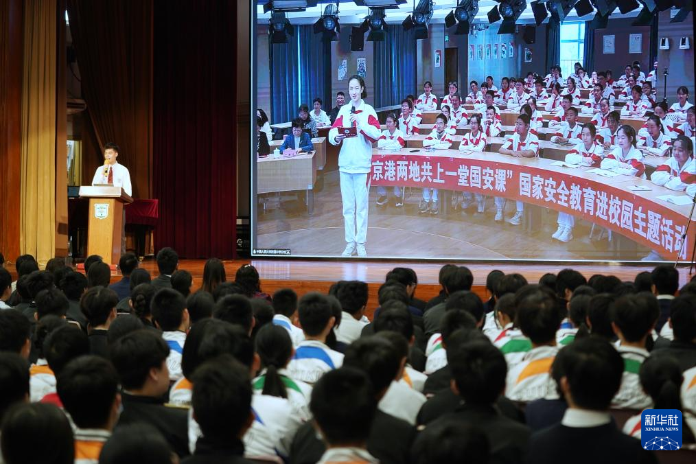 
首都医科大学附属北京胸科医院黄牛代挂号电话票贩子号贩子网上预约挂号,住院检查加快,香港故事丨跨越千里的一堂国安课