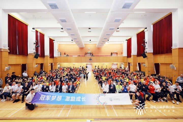 
广州各大医院黄牛代挂号电话票贩子号贩子网上预约挂号,住院检查加快,一场香港小学生与奥运冠军的对话