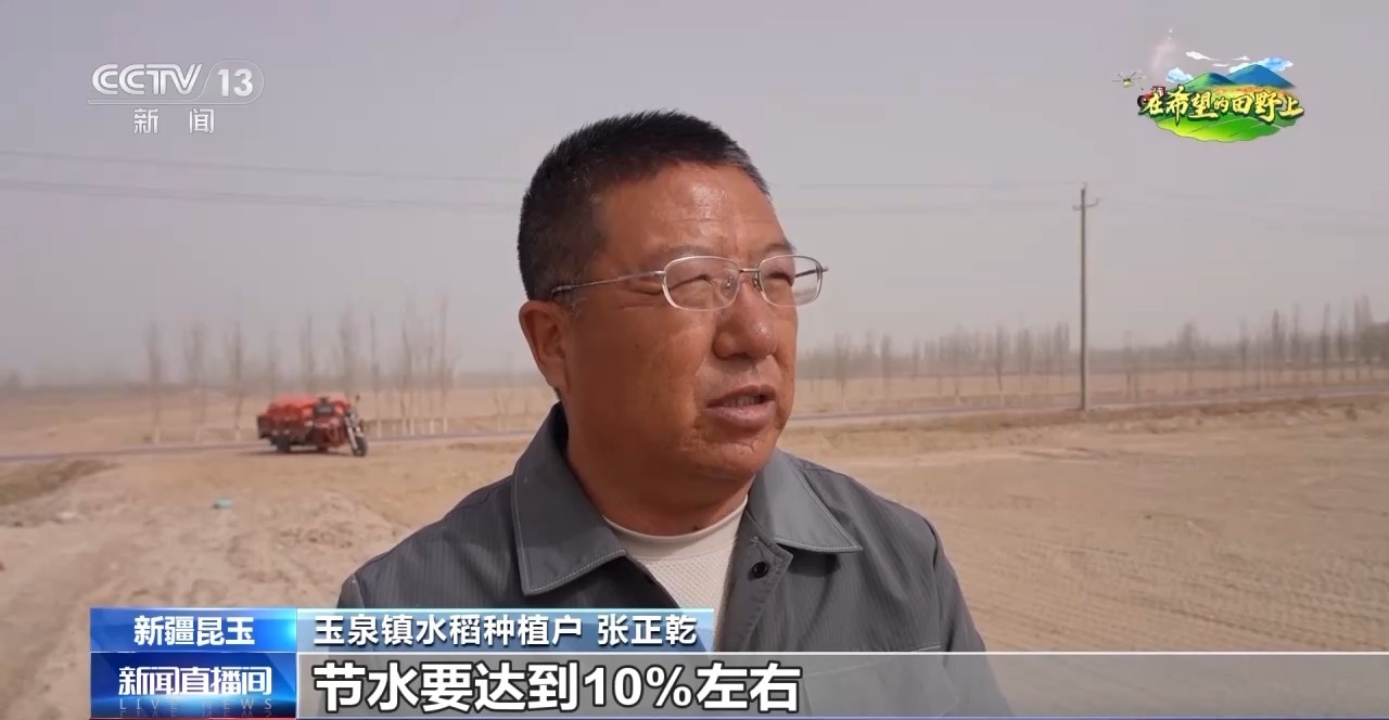
山东大学齐鲁医院黄牛代挂号电话票贩子号贩子网上预约挂号,住院检查加快,沙漠里也能种水稻？揭秘沙漠旱地播种技术