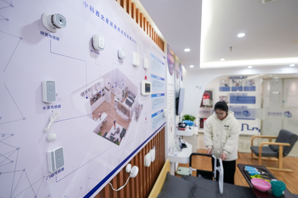 
北京协和医院黄牛代挂号电话票贩子号贩子网上预约挂号,住院检查加快,经济大省挑大梁丨江苏：以物联网高质量发展积蓄更多新质生产力