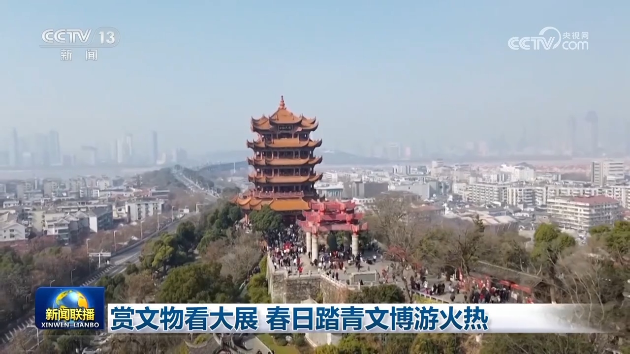 
上海新华医院黄牛代挂号电话票贩子号贩子网上预约挂号,住院检查加快,赏文物看大展 春日踏青文博游火热