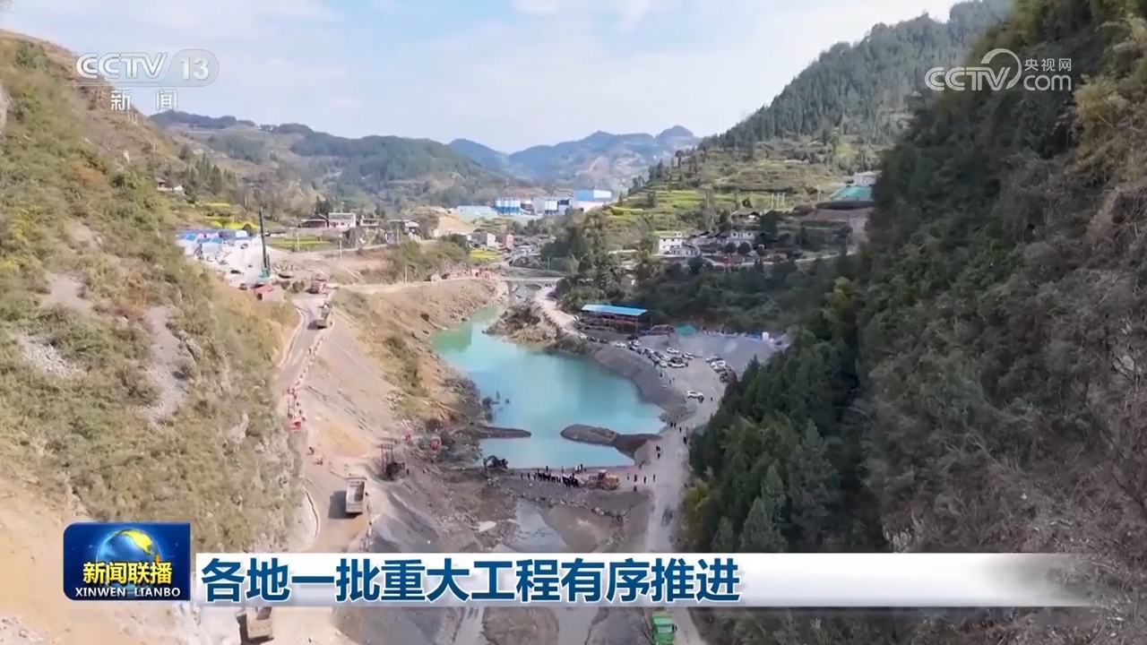 
东直门医院黄牛代挂号电话票贩子号贩子网上预约挂号,住院检查加快,各地一批重大工程有序推进