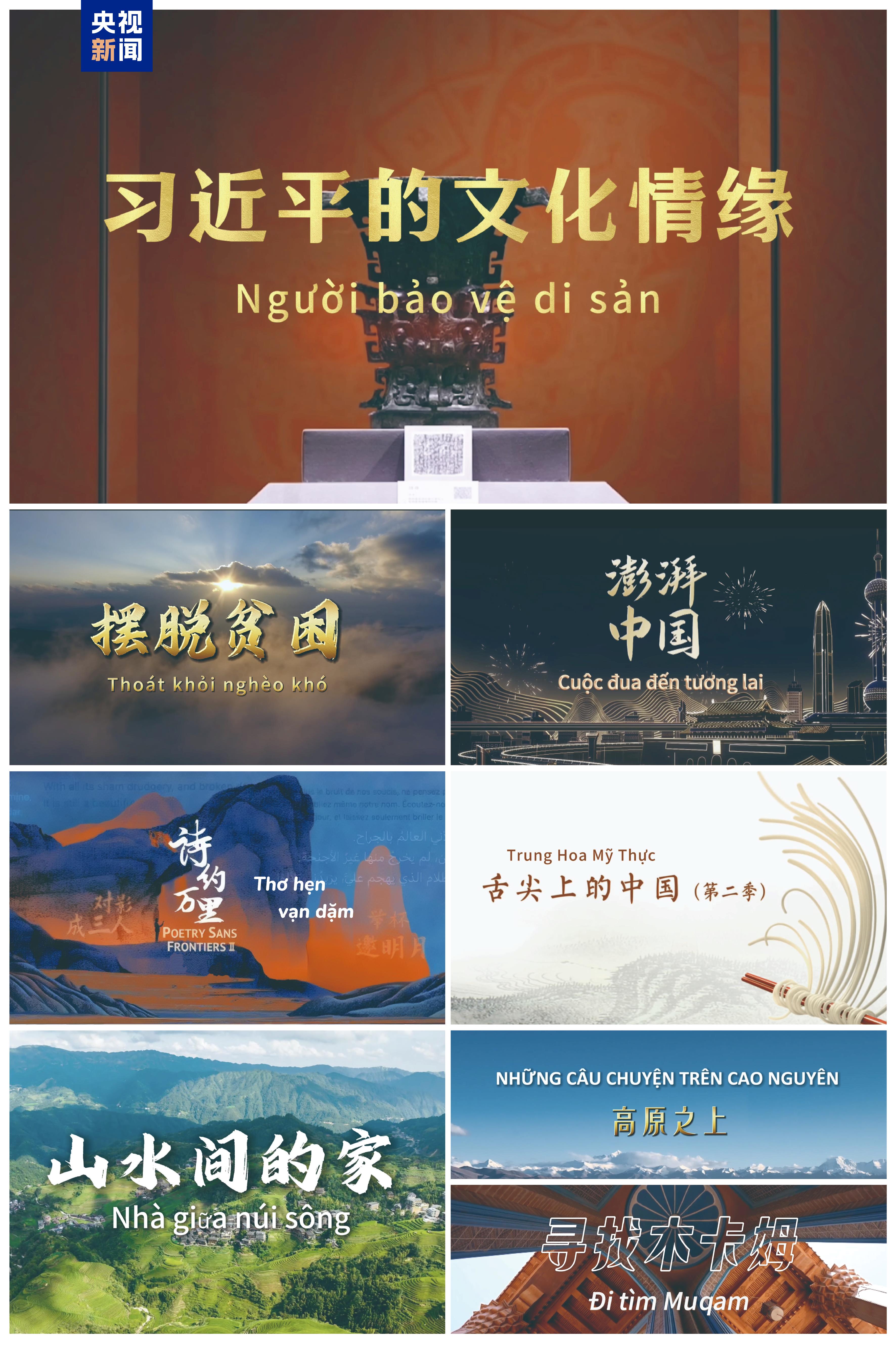 
上海新华医院黄牛代挂号电话票贩子号贩子网上预约挂号,住院检查加快,启播！中央广播电视总台精品影视节目越南展播启动