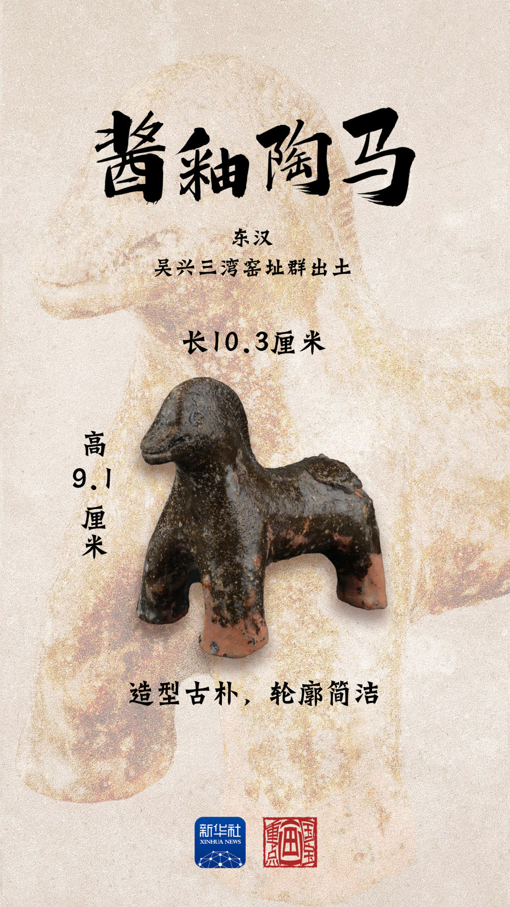 
广东省人民医院黄牛代挂号电话票贩子号贩子网上预约挂号,住院检查加快,文化中国行·国宝画重点｜“浙”里珍宝，穿越时空惊艳亮相