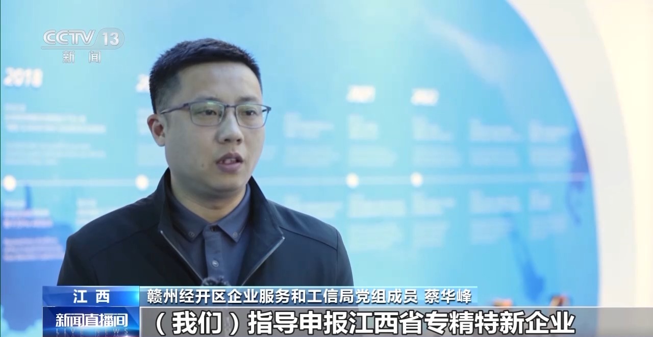 
北京肿瘤医院黄牛代挂号电话票贩子号贩子网上预约挂号,住院检查加快,抢抓市场机遇 中小企业加速向智能化、数字化、绿色化转型