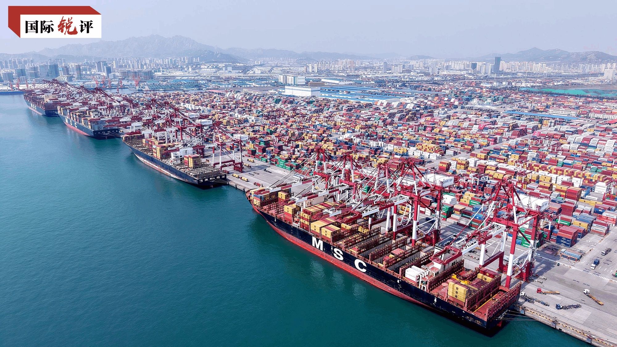 
北京空军总医院黄牛代挂号电话票贩子号贩子网上预约挂号,住院检查加快,国际锐评｜以“中国稳”应对“美国疯”