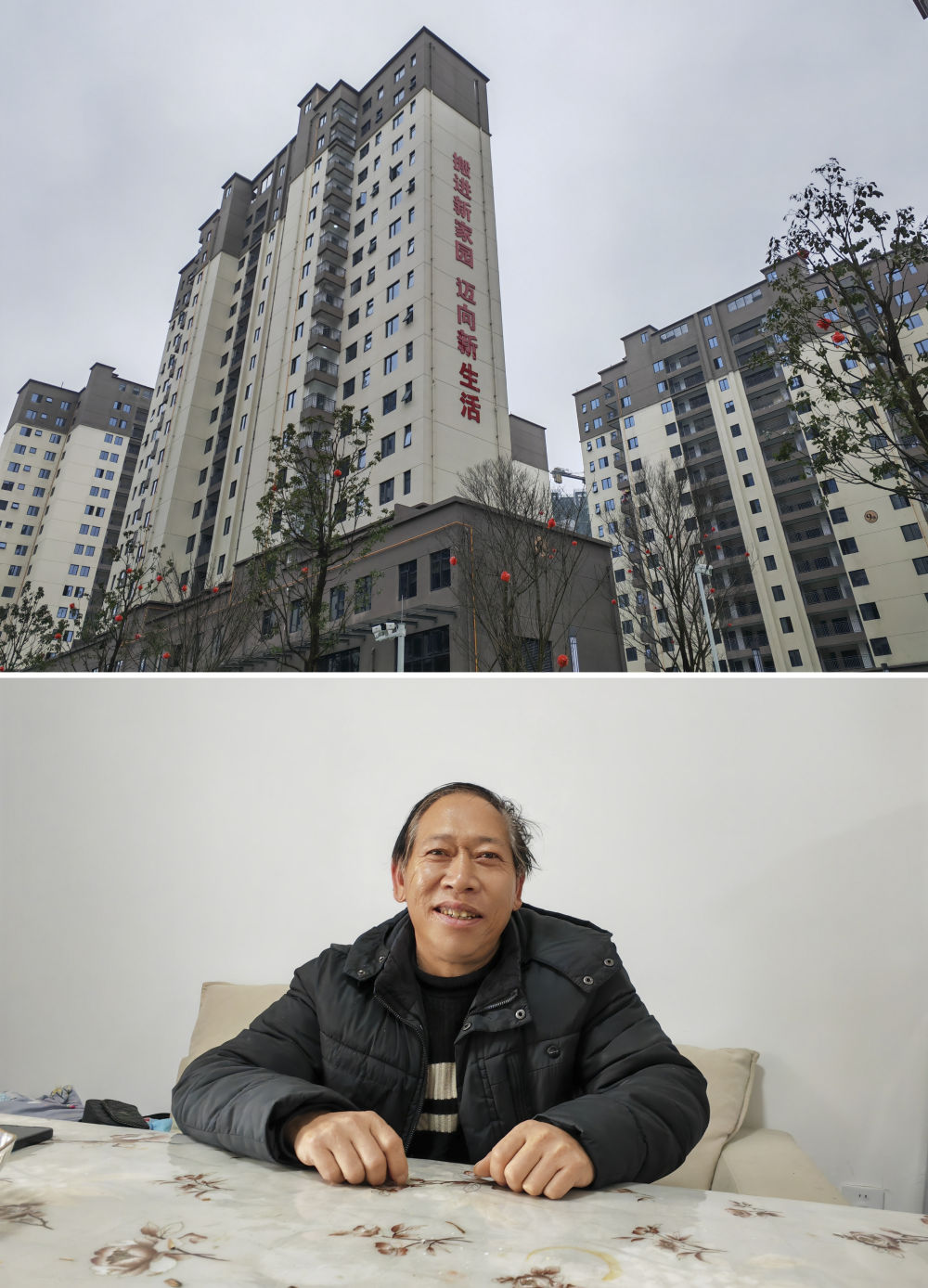 
杭州市儿童医院黄牛代挂号电话票贩子号贩子网上预约挂号,住院检查加快,牢牢守住不发生规模性返贫致贫底线——西部脱贫地区“5年过渡期”一线观察