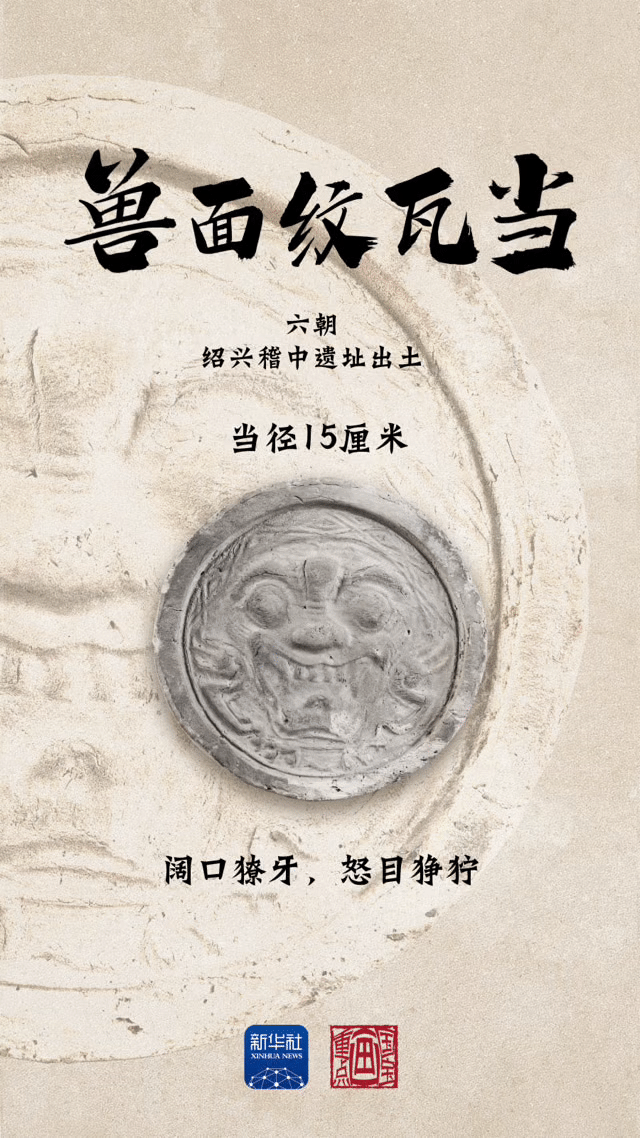 
广东省人民医院黄牛代挂号电话票贩子号贩子网上预约挂号,住院检查加快,文化中国行·国宝画重点｜“浙”里珍宝，穿越时空惊艳亮相