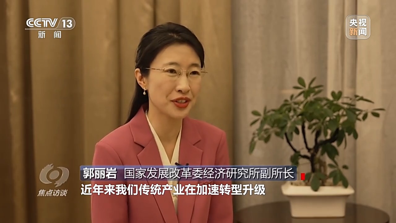 
湖南中医附一医院黄牛代挂号电话票贩子号贩子网上预约挂号,住院检查加快,焦点访谈丨我国传统产业提质升级 应对外部冲击的韧性不断增强