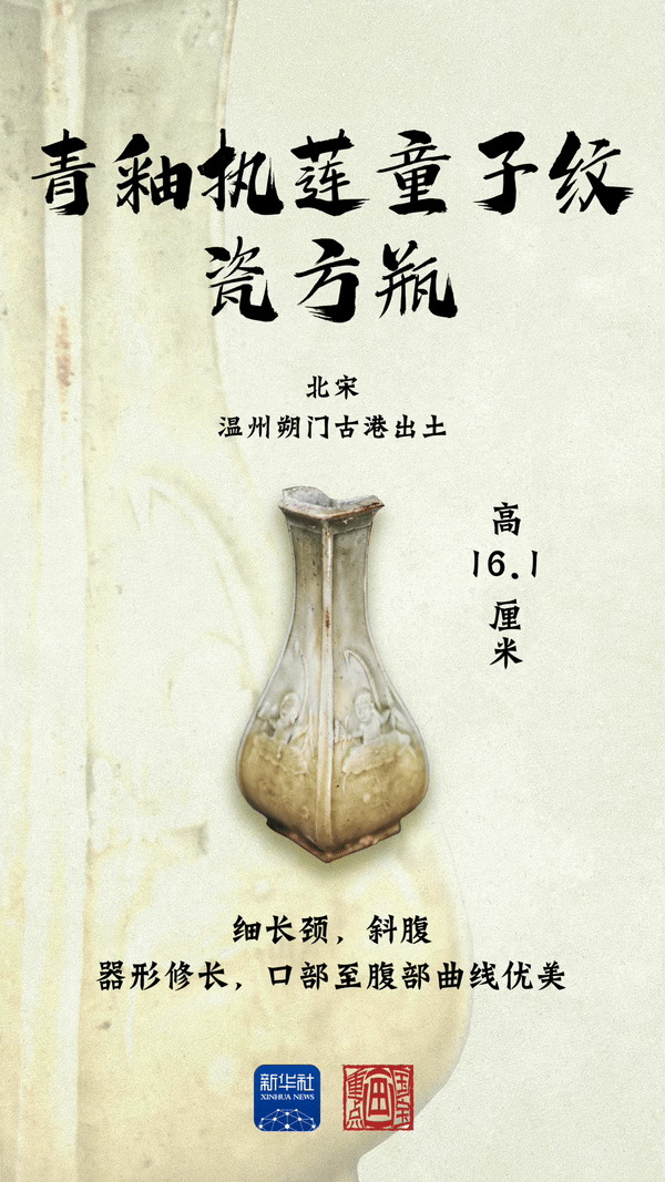 
广东省人民医院黄牛代挂号电话票贩子号贩子网上预约挂号,住院检查加快,文化中国行·国宝画重点｜“浙”里珍宝，穿越时空惊艳亮相