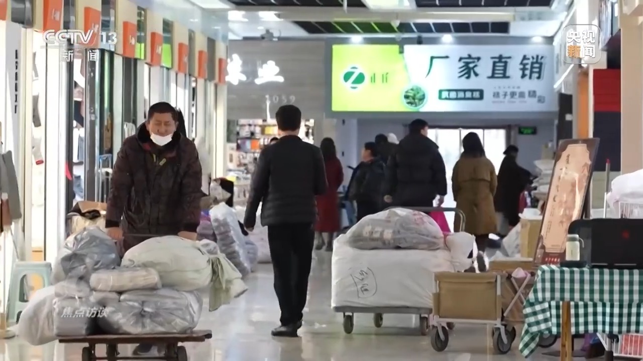 
湖南中医附一医院黄牛代挂号电话票贩子号贩子网上预约挂号,住院检查加快,焦点访谈丨我国传统产业提质升级 应对外部冲击的韧性不断增强
