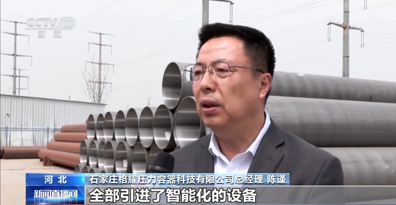 
北京肿瘤医院黄牛代挂号电话票贩子号贩子网上预约挂号,住院检查加快,抢抓市场机遇 中小企业加速向智能化、数字化、绿色化转型