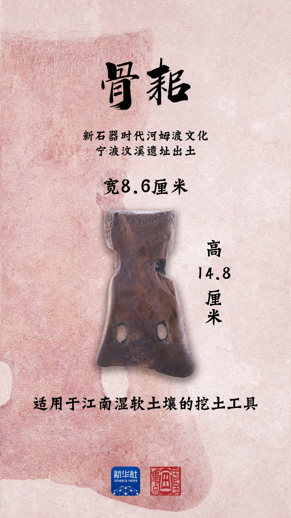 
广东省人民医院黄牛代挂号电话票贩子号贩子网上预约挂号,住院检查加快,文化中国行·国宝画重点｜“浙”里珍宝，穿越时空惊艳亮相