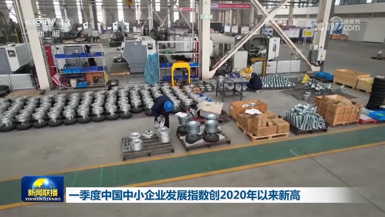 
上海肿瘤医院黄牛代挂号电话票贩子号贩子网上预约挂号,住院检查加快,一季度中国中小企业发展指数创2020年以来新高