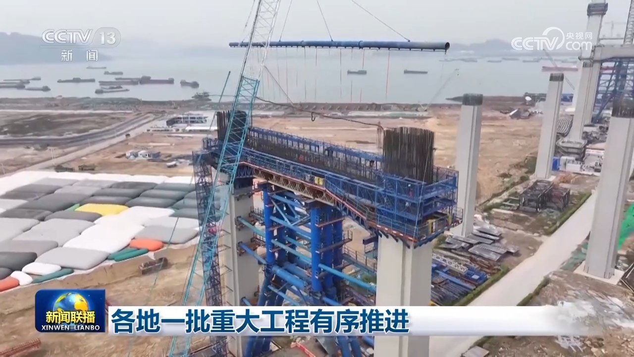 
东直门医院黄牛代挂号电话票贩子号贩子网上预约挂号,住院检查加快,各地一批重大工程有序推进