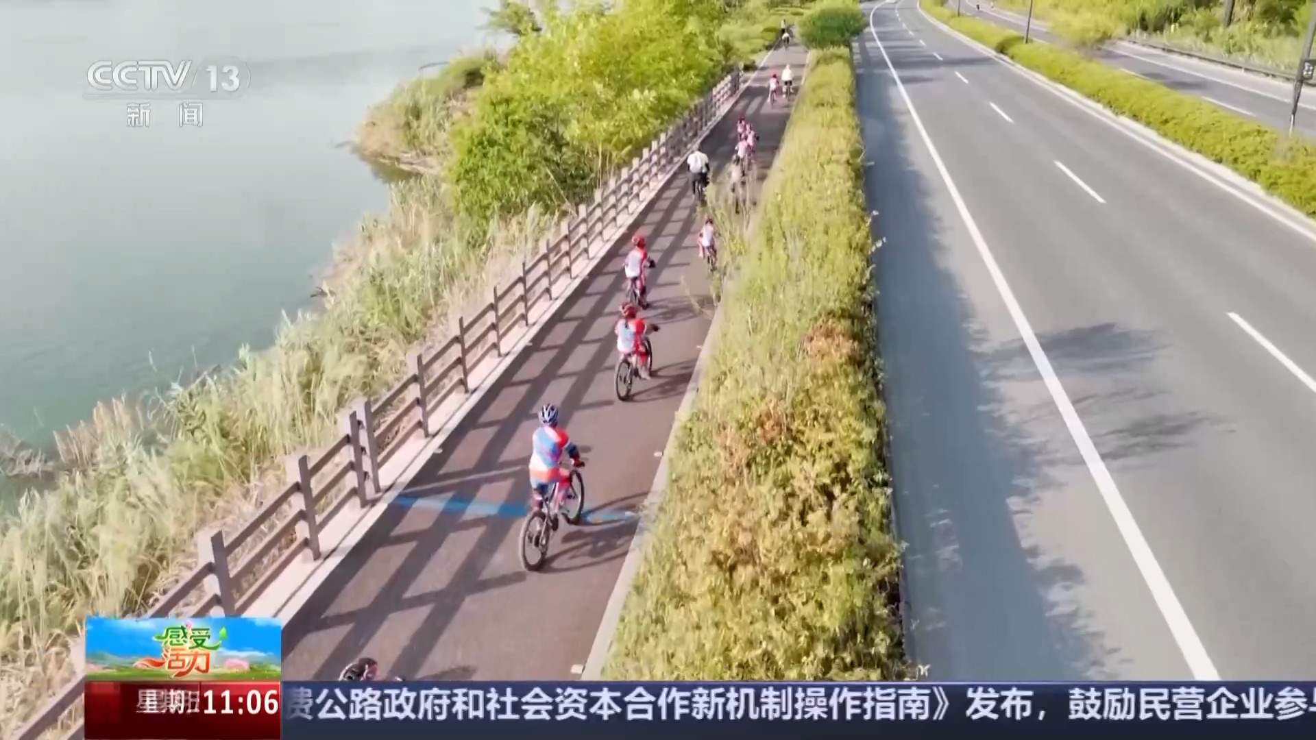 
首都医科大学附属北京妇产医院黄牛代挂号电话票贩子号贩子网上预约挂号,住院检查加快,感受活力丨春风吹热户外装备消费 看“浙”里的冲锋衣有个“水上外挂”