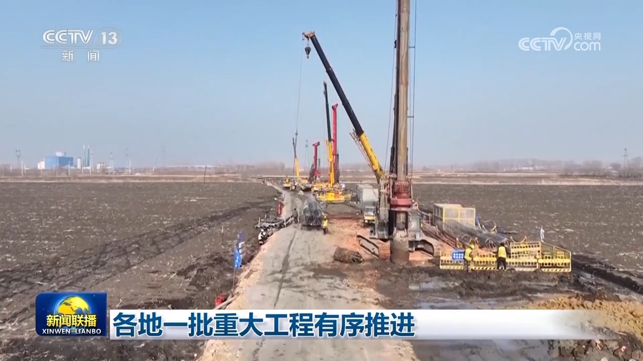 
东直门医院黄牛代挂号电话票贩子号贩子网上预约挂号,住院检查加快,各地一批重大工程有序推进