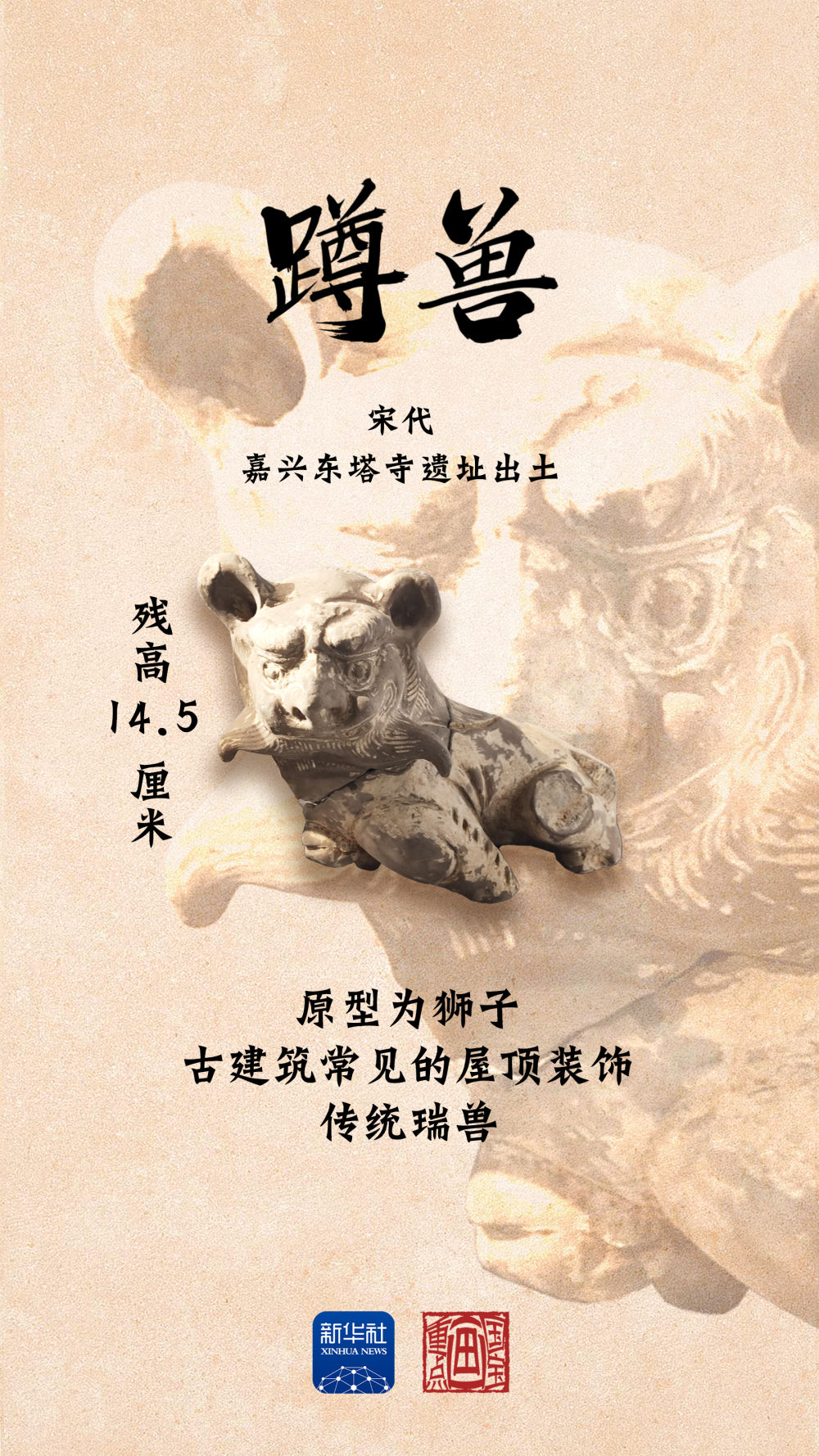 
广东省人民医院黄牛代挂号电话票贩子号贩子网上预约挂号,住院检查加快,文化中国行·国宝画重点｜“浙”里珍宝，穿越时空惊艳亮相