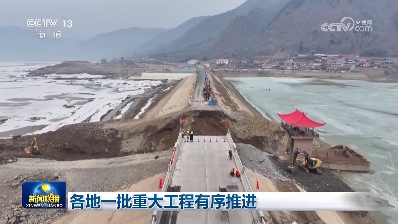 
东直门医院黄牛代挂号电话票贩子号贩子网上预约挂号,住院检查加快,各地一批重大工程有序推进