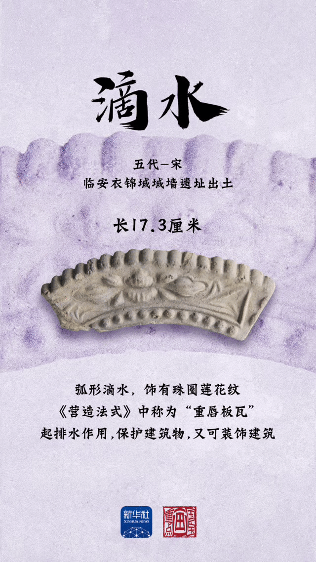 
广东省人民医院黄牛代挂号电话票贩子号贩子网上预约挂号,住院检查加快,文化中国行·国宝画重点｜“浙”里珍宝，穿越时空惊艳亮相