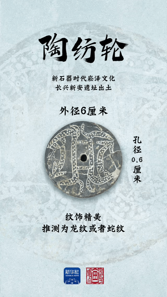 
广东省人民医院黄牛代挂号电话票贩子号贩子网上预约挂号,住院检查加快,文化中国行·国宝画重点｜“浙”里珍宝，穿越时空惊艳亮相