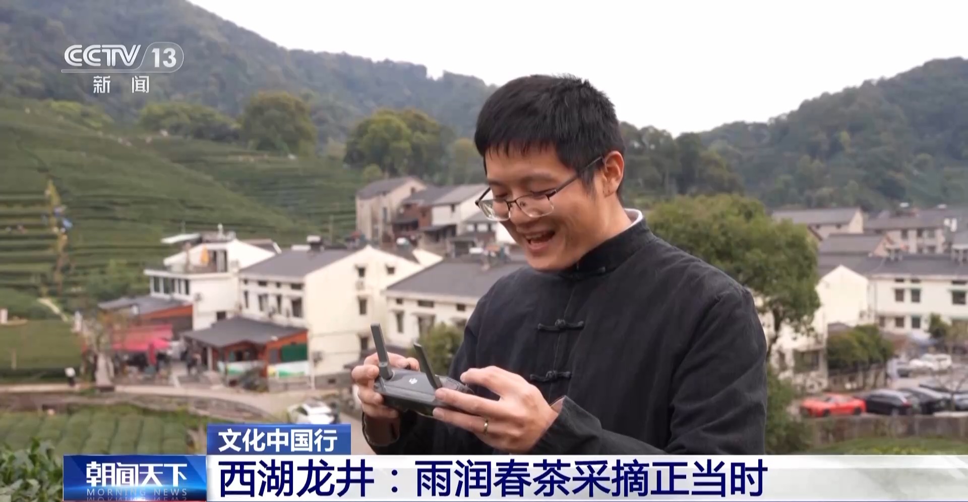 
北京广安门中医院黄牛代挂号电话票贩子号贩子网上预约挂号,住院检查加快,文化中国行丨西湖龙井核心产区迎来采摘高峰期 来品尝春天的一口“鲜”