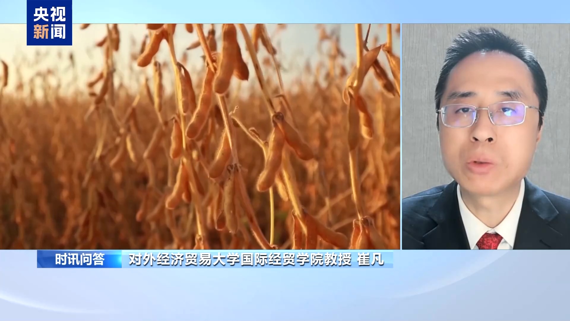 
浙江第一医院黄牛代挂号电话票贩子号贩子网上预约挂号,住院检查加快,美国滥施关税波及本国农业 涉多个特朗普票仓地区