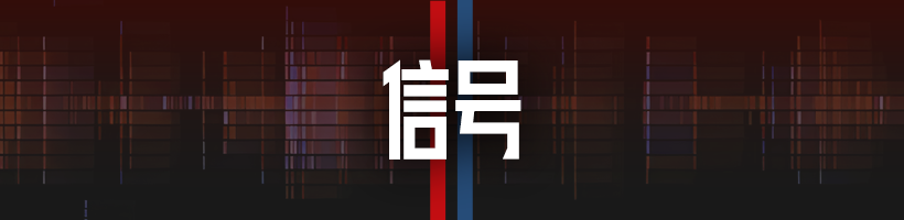 
北京大学第一医院黄牛代挂号电话票贩子号贩子网上预约挂号,住院检查加快,玉渊谭天丨偏执于关税战的美国政客，将自戕更多无辜行业