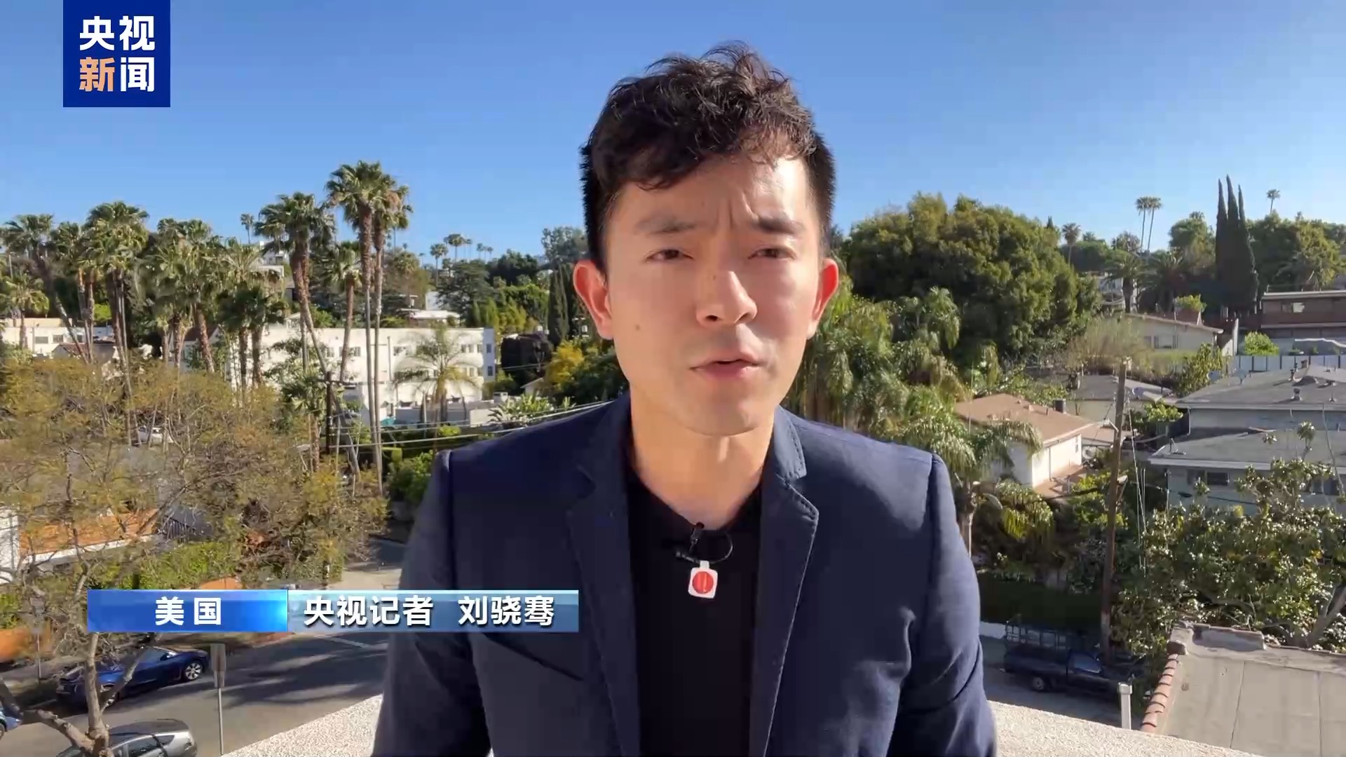 
江苏省中医院黄牛代挂号电话票贩子号贩子网上预约挂号,住院检查加快,记者观察丨中国调减好莱坞电影进口 中国市场已成为全球票房必选项