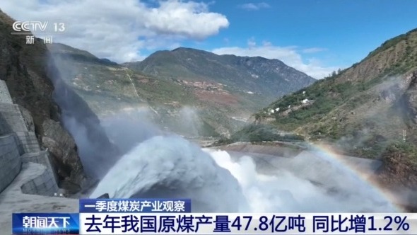 
北京大学第三医院黄牛代挂号电话票贩子号贩子网上预约挂号,住院检查加快,为矿山装上“神经系统” 科技创新推动煤炭行业高质量发展