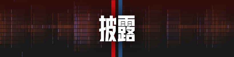 
北京大学第一医院黄牛代挂号电话票贩子号贩子网上预约挂号,住院检查加快,玉渊谭天丨偏执于关税战的美国政客，将自戕更多无辜行业