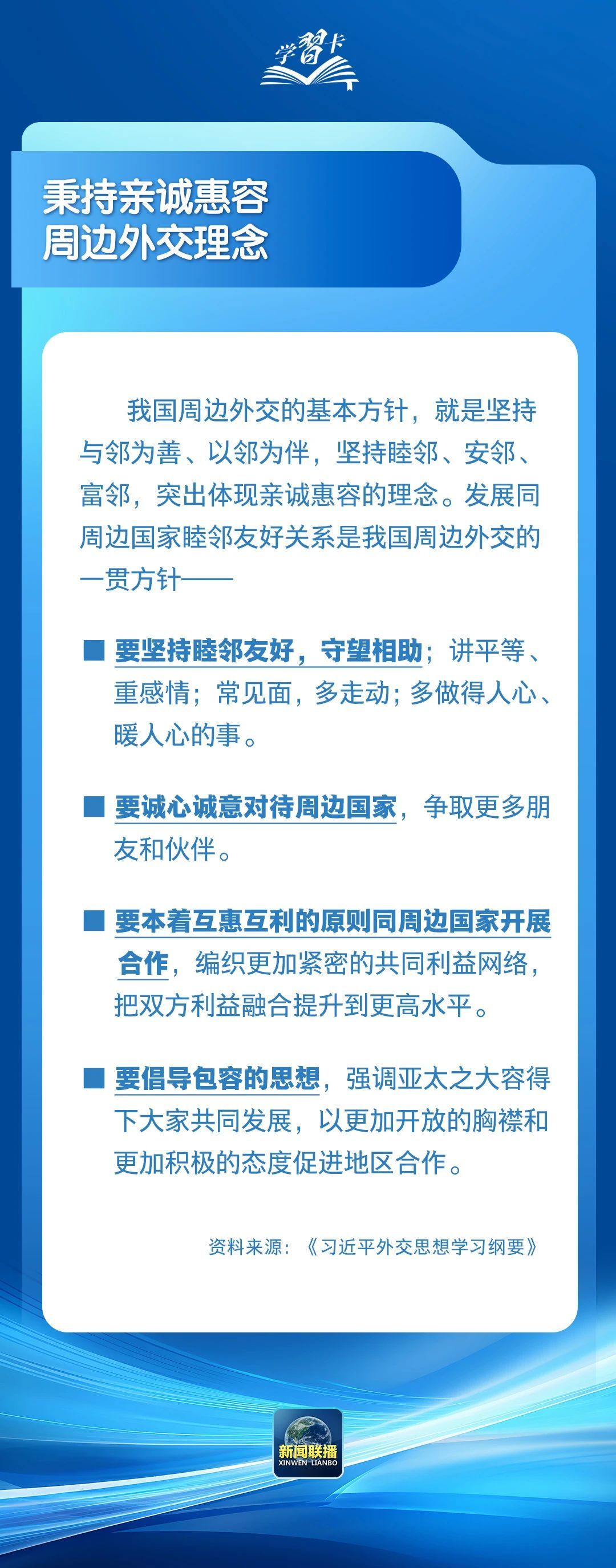 
重庆儿童医院黄牛代挂号电话票贩子号贩子网上预约挂号,住院检查加快,学习卡丨做好周边工作，这些原则至关重要！