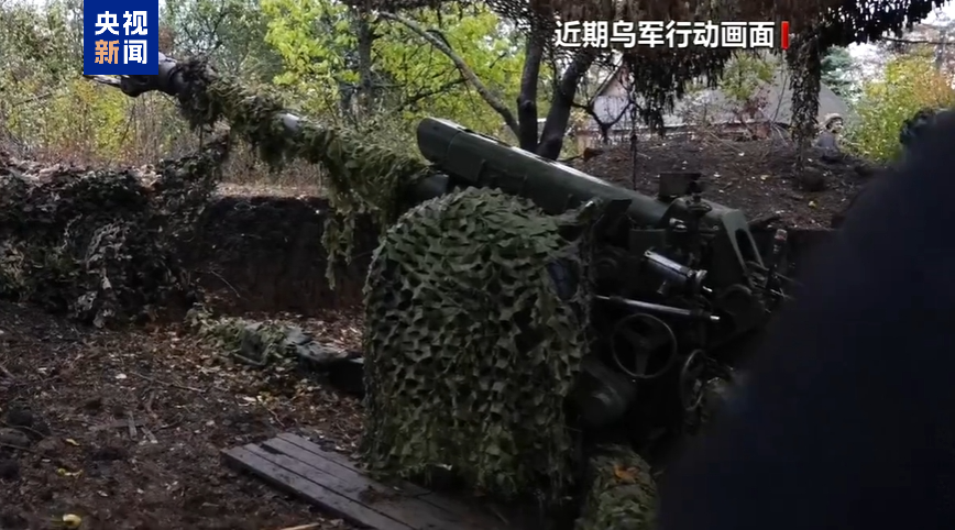 
中日友好医院黄牛代挂号电话票贩子号贩子网上预约挂号,住院检查加快,俄称击落多架乌无人机 乌称击退俄进攻