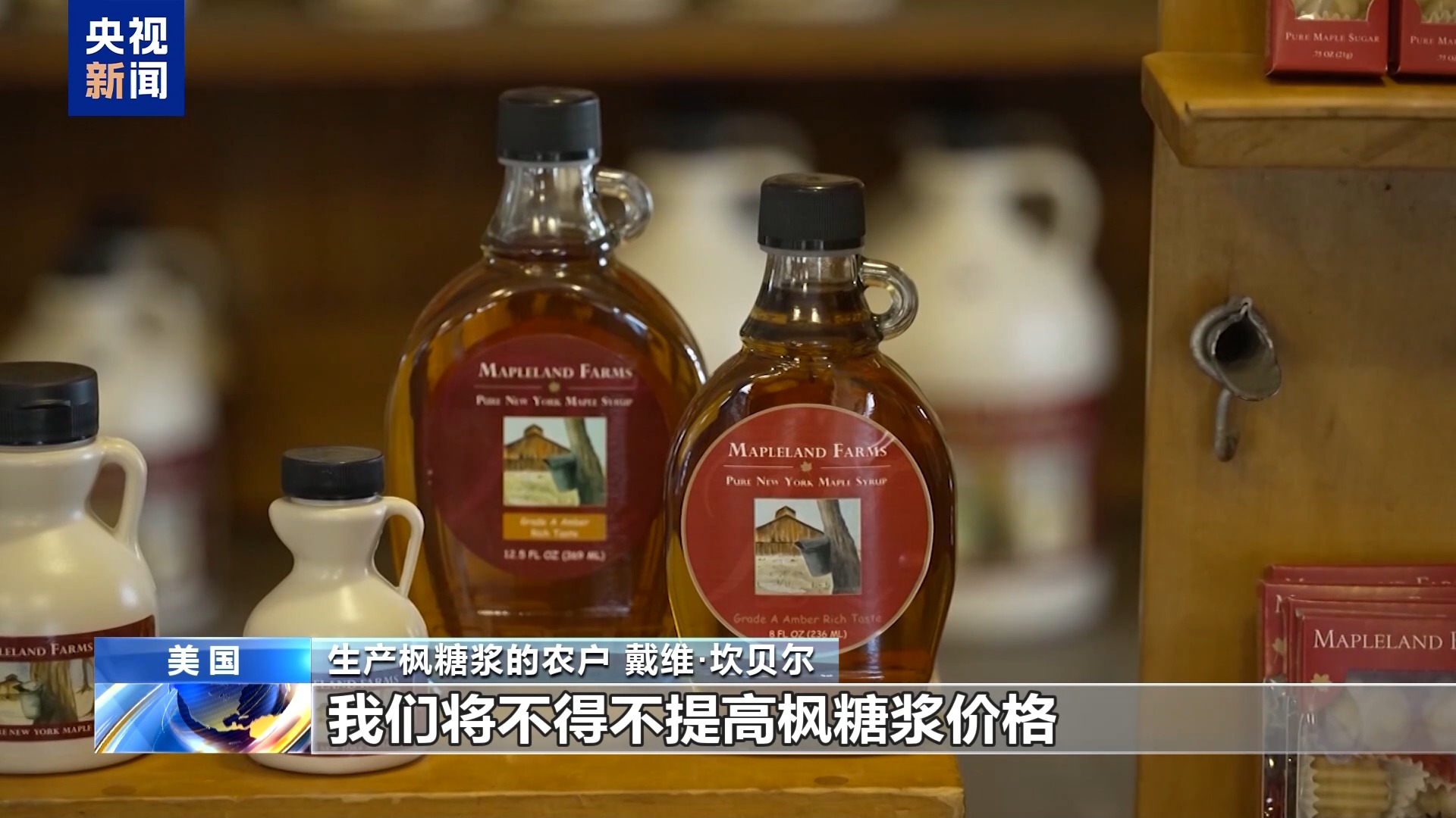 
浙江第一医院黄牛代挂号电话票贩子号贩子网上预约挂号,住院检查加快,美国滥施关税波及本国农业 涉多个特朗普票仓地区