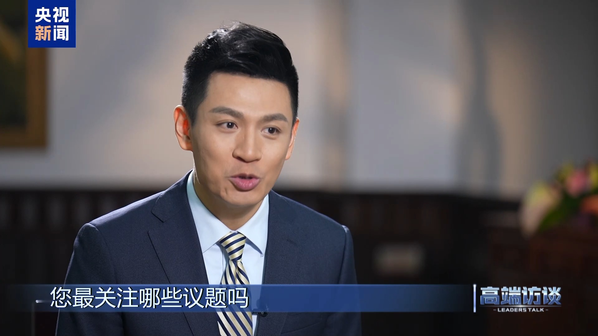 
北医三院黄牛代挂号电话票贩子号贩子网上预约挂号,住院检查加快,高端访谈丨专访老挝总理宋赛