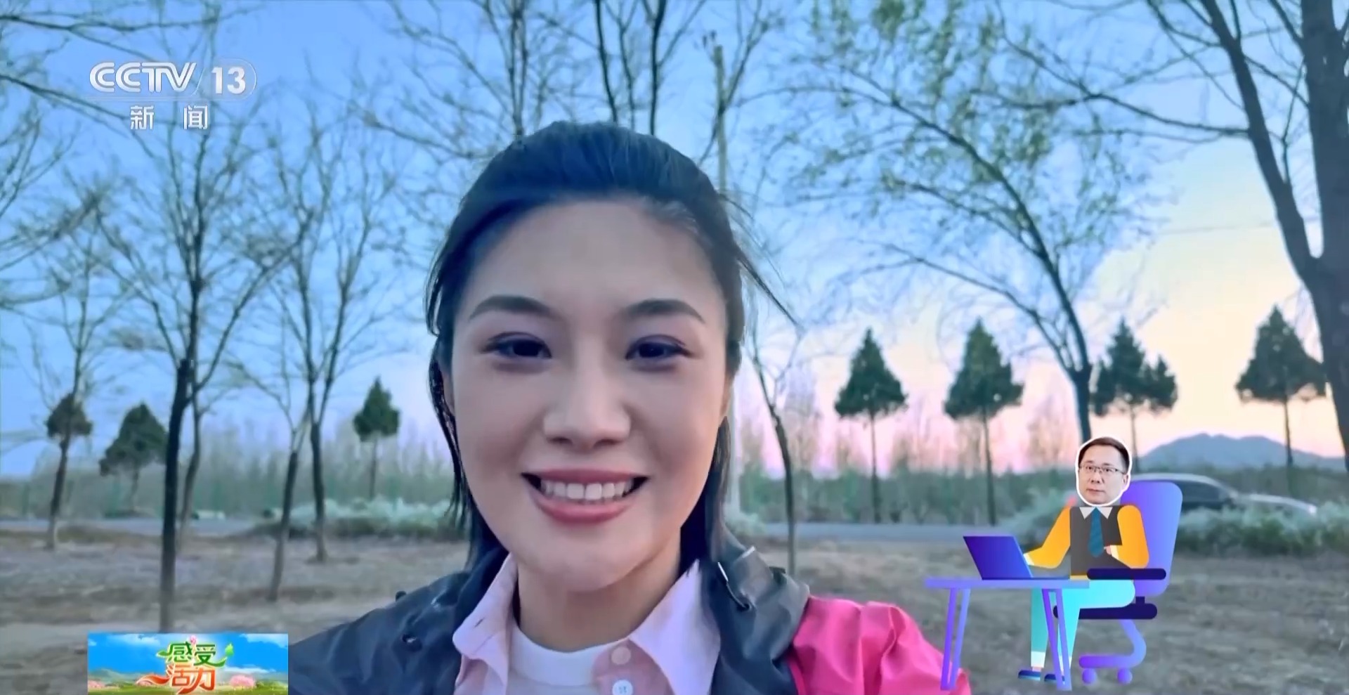 
北京人民医院黄牛代挂号电话票贩子号贩子网上预约挂号,住院检查加快,感受活力丨国产新能源汽车有多“香”？露营、越野实力超硬核的！
