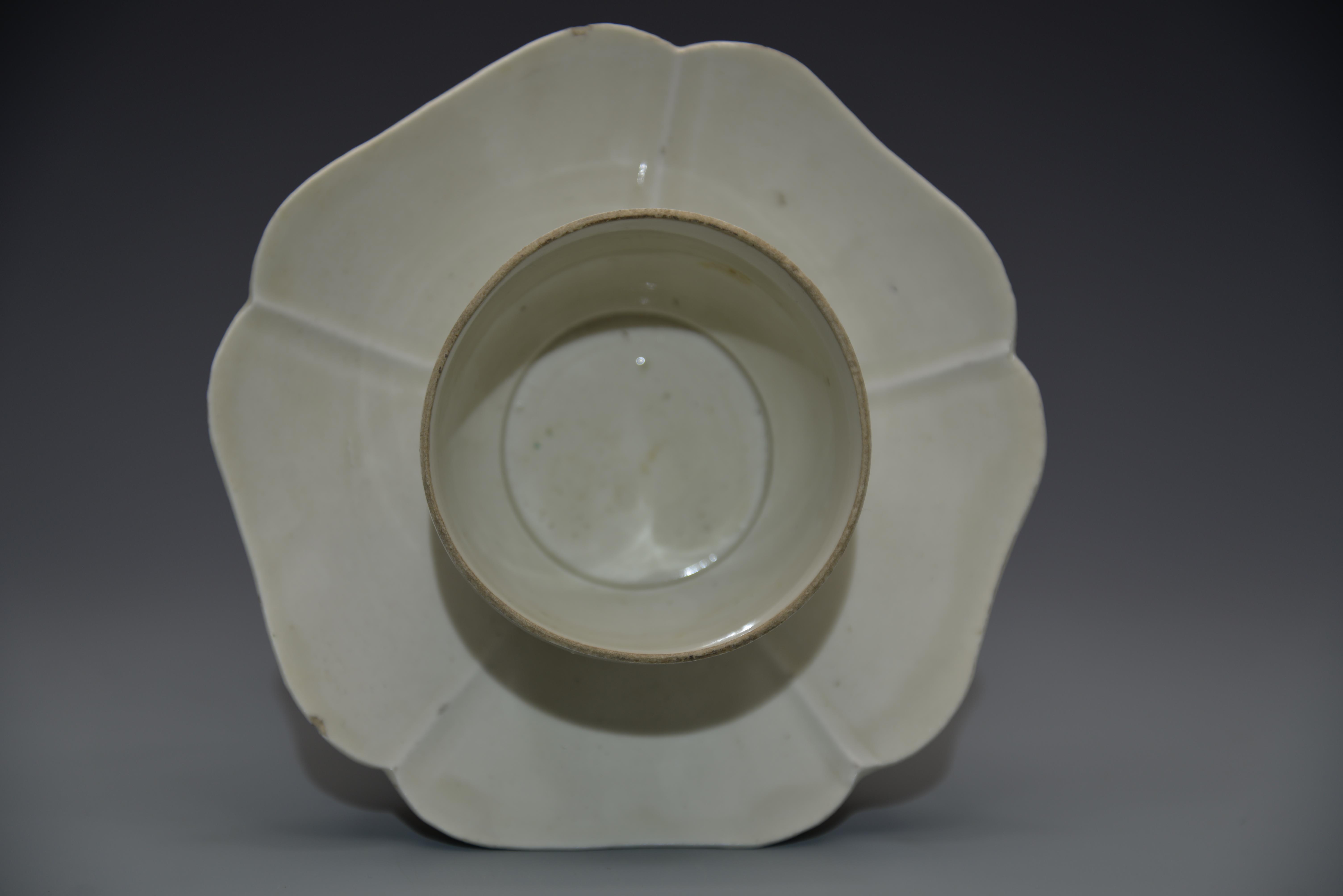 
东部战区总医院黄牛代挂号电话票贩子号贩子网上预约挂号,住院检查加快,文博日历丨这不是茶杯，是杯托！古人喝茶还有这么多讲究