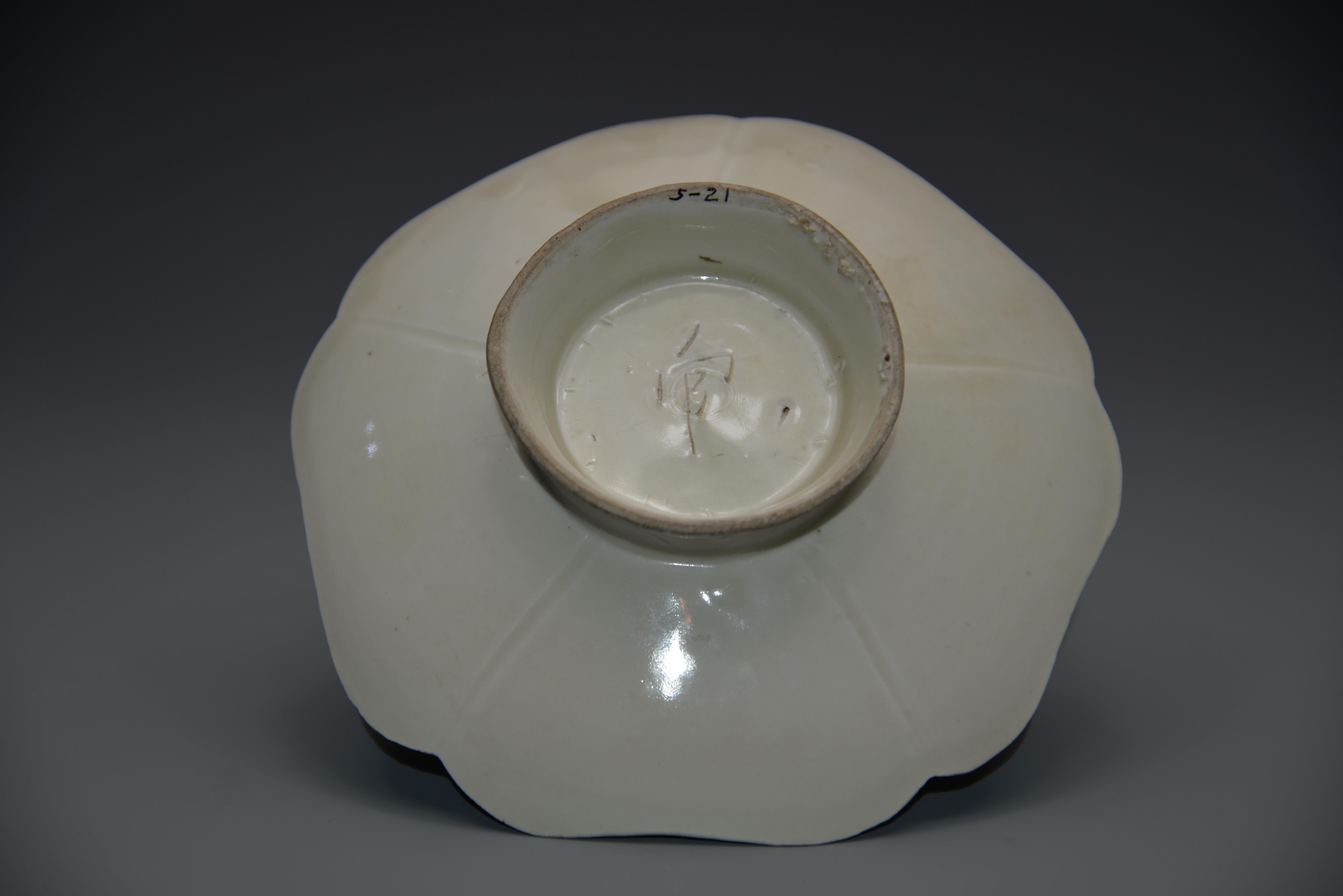 
东部战区总医院黄牛代挂号电话票贩子号贩子网上预约挂号,住院检查加快,文博日历丨这不是茶杯，是杯托！古人喝茶还有这么多讲究