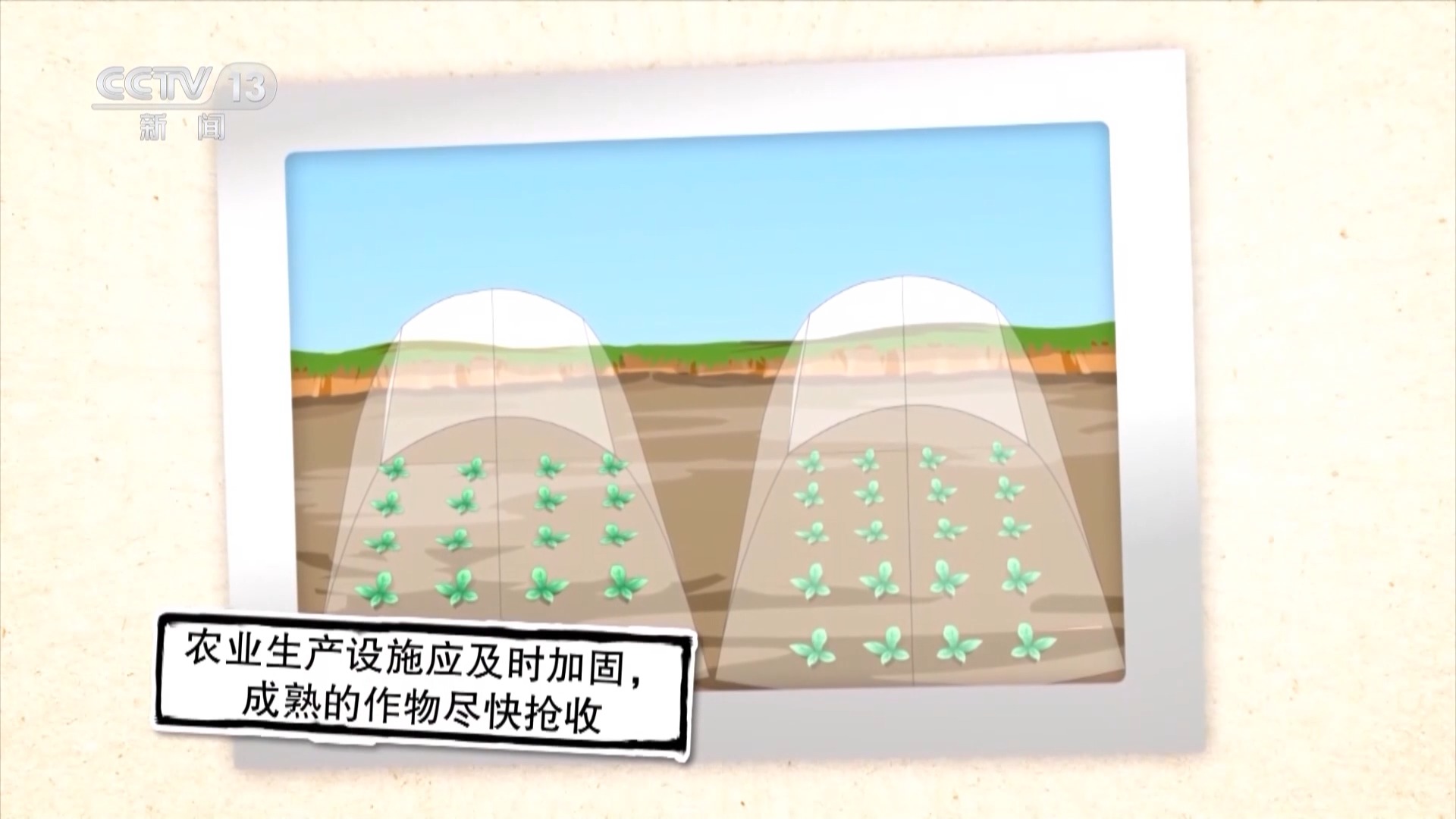 
北京各大医院黄牛代挂号电话票贩子号贩子网上预约挂号,住院检查加快,大风是怎么形成的？为何春季如此频繁？一文了解